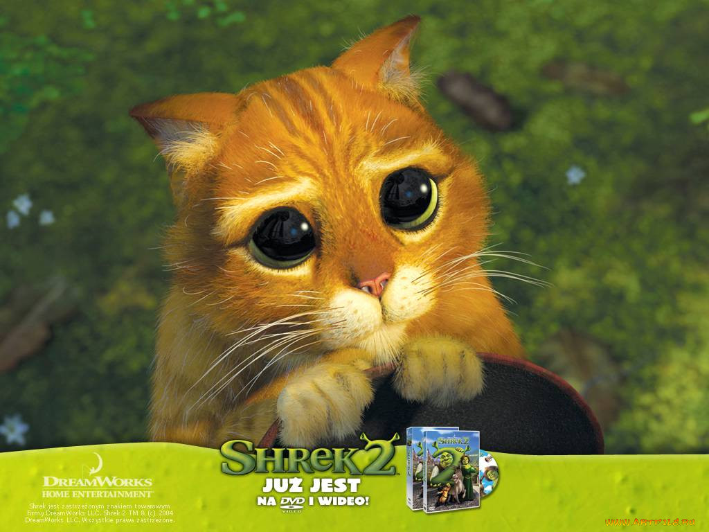 , shrek